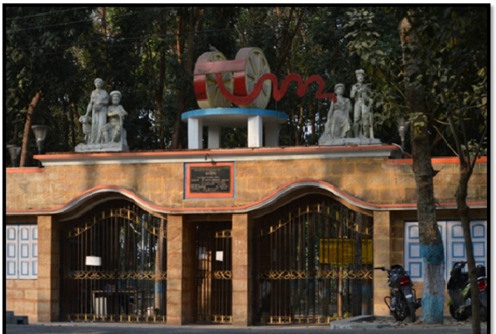 Banabithi (Picnic Garden)
